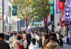 한국 국민 10명 중 8명 삶에 만족···”소비·여행 증가 영향” – 80% người dân Hàn Quốc hài lòng với cuộc sống 한국 국민 10명 중 8명 삶에 만족···"소비·여행 증가 영향" - 80% người dân Hàn Quốc hài lòng với cuộc sống