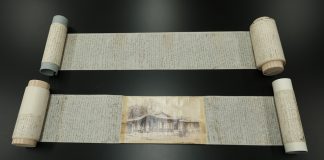 136년 전 외국인 선교사가 본 조선···두루마리 기행편지 첫 공개 – Joseon qua góc nhìn của một nhà truyền giáo nước ngoài cách đây 136 năm 136년 전 외국인 선교사가 본 조선···두루마리 기행편지 첫 공개 - Joseon qua góc nhìn của một nhà truyền giáo nước ngoài cách đây 136 năm