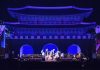 궁궐에서 즐기는 전통과 K-컬처···궁중문화축전 24일 개막 – Khai mạc Lễ hội Văn hóa Cung đình – Trải nghiệm K-culture tại cung điện 궁궐에서 즐기는 전통과 K-컬처···궁중문화축전 24일 개막 - Khai mạc Lễ hội Văn hóa Cung đình - Trải nghiệm K-culture tại cung điện