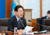정부, 재생에너지 2030년까지 20%로 확대···100GW 조기 달성 – Chính phủ đặt mục tiêu nâng tỷ trọng năng lượng tái tạo lên 20% vào năm 2030 정부, 재생에너지 2030년까지 20%로 확대···100GW 조기 달성 - Chính phủ đặt mục tiêu nâng tỷ trọng năng lượng tái tạo lên 20% vào năm 2030