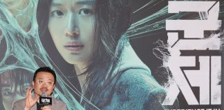 칸 사로잡은 ‘군체’∙∙∙연상호∙전지현 좀비 영화 새 진화 – “Colony” gây chú ý tại Cannes – Bước tiến hóa mới của dòng phim zombie 칸 사로잡은 '군체'∙∙∙연상호∙전지현 좀비 영화 새 진화 - “Colony” gây chú ý tại Cannes - Bước tiến hóa mới của dòng phim zombie