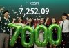 코스피 ‘7천피 신세계’ 열었다···증권가 “8천피 돌파” 전망 – KOSPI lập kỷ lục 7.000 điểm – Dự báo “vượt mốc 8.000 điểm” 코스피 '7천피 신세계' 열었다···증권가 "8천피 돌파" 전망 - KOSPI lập kỷ lục 7.000 điểm - Dự báo “vượt mốc 8.000 điểm”
