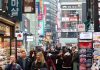 명동 넘어 북한산까지···외국인 관광객, 서울여행지 넓어졌다 – Từ Myeongdong đến núi Bukhansan, hành trình khám phá Seoul của du khách quốc tế ngày càng rộng mở 명동 넘어 북한산까지···외국인 관광객, 서울여행지 넓어졌다 - Từ Myeongdong đến núi Bukhansan, hành trình khám phá Seoul của du khách quốc tế ngày càng rộng mở