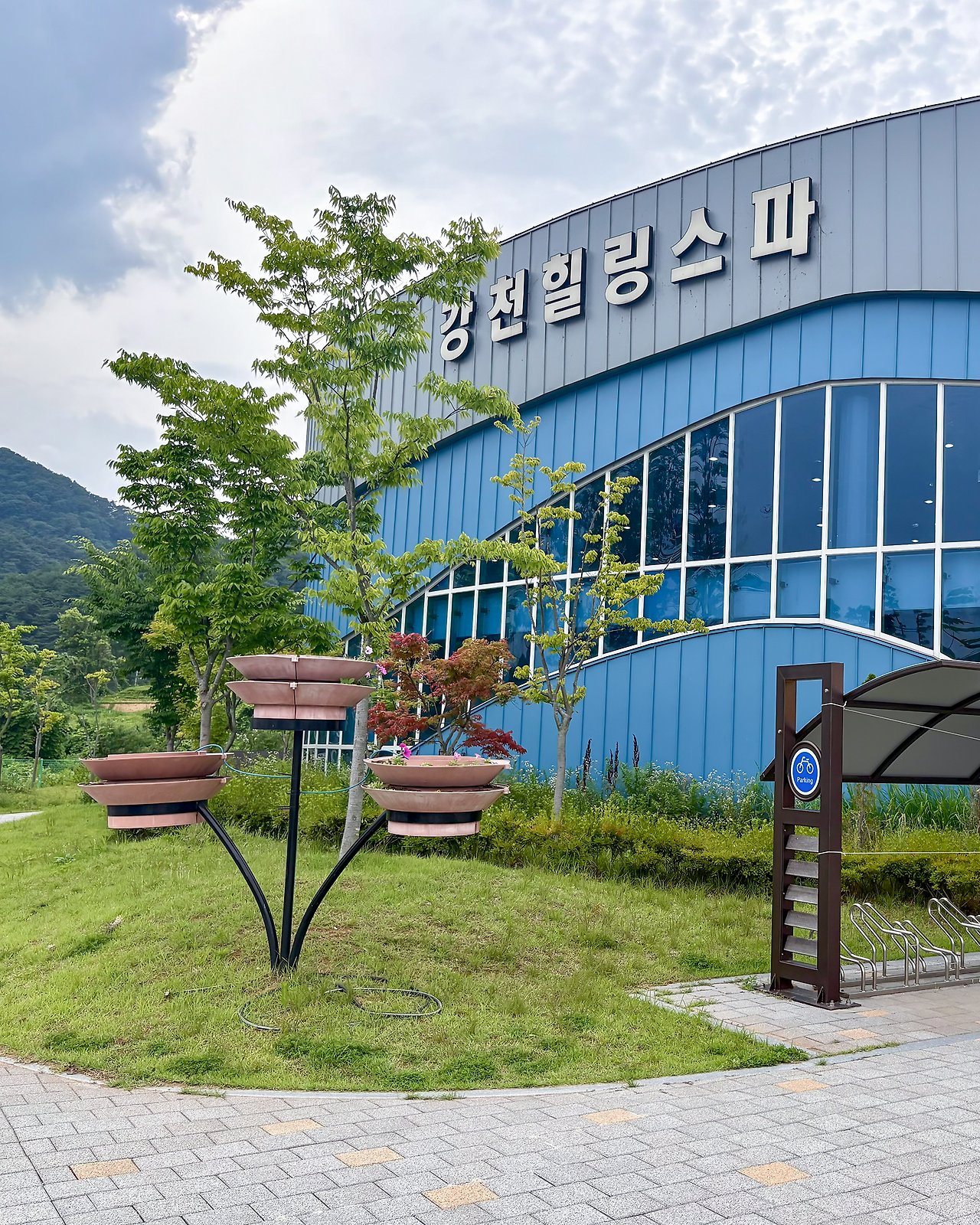 강천힐링스파 6