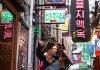 서울, ‘글로벌 MZ 최애 도시’ 5년 연속 1위 - Seoul: “Thành phố được giới trẻ toàn cầu yêu thích nhất” 5 năm liên tiếp