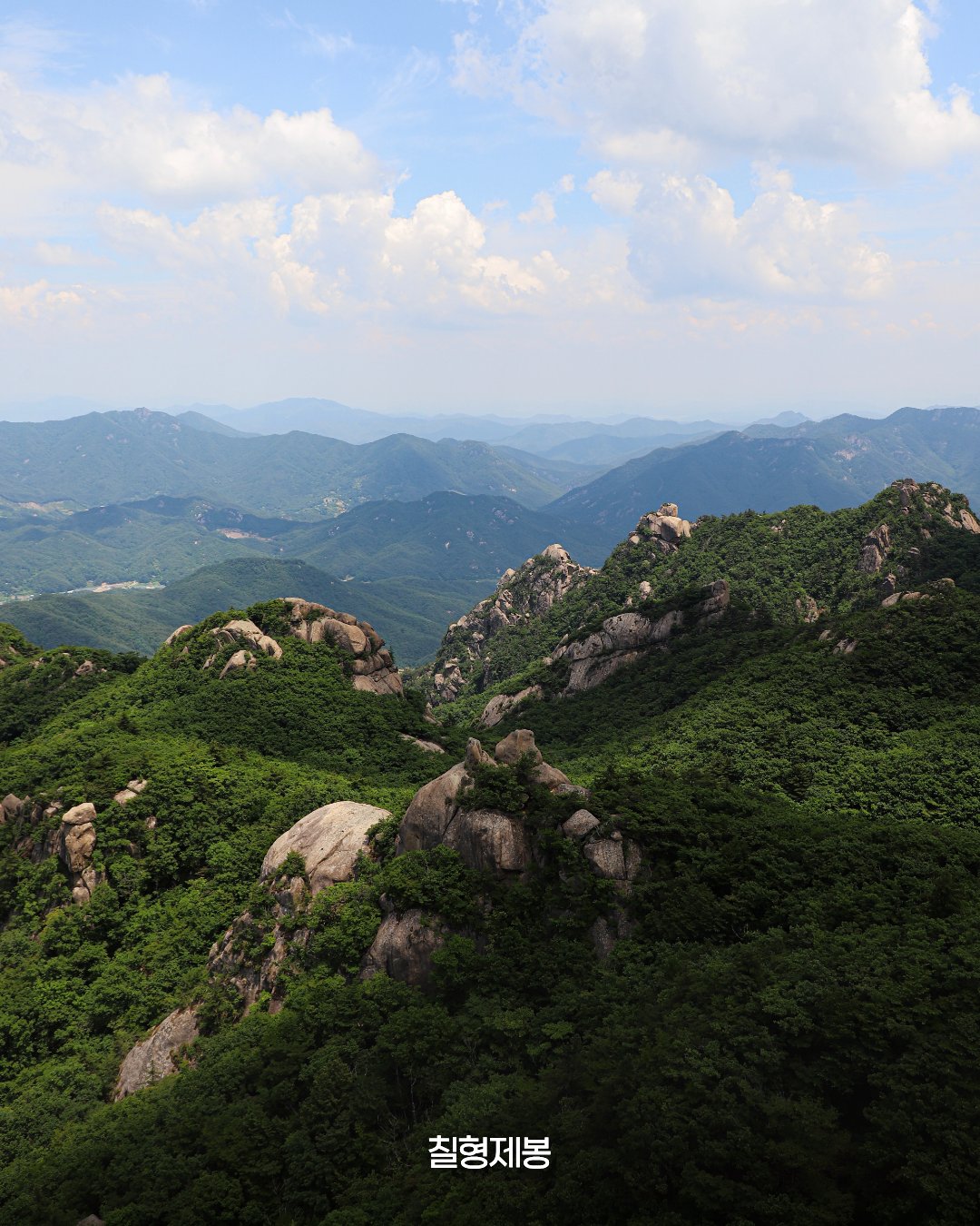 속리산국립공원 문장대 9