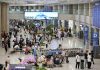 인천공항, 상반기 국제선 여객 '세계 1위' - Sân bay Incheon đứng đầu thế giới về lượng hành khách quốc tế trong nửa đầu năm 2026