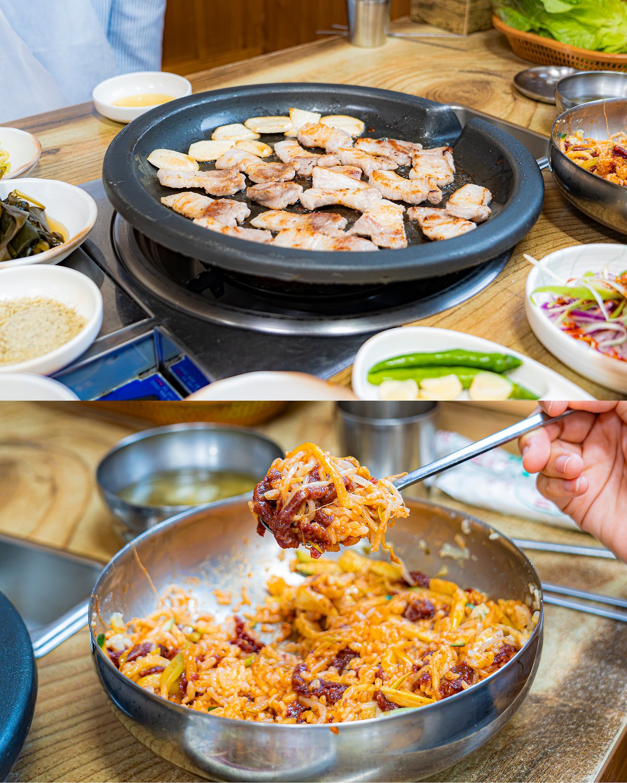 진미식육식당 2