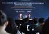 한-IEA, 아시아 에너지 안보·기후위기 공동 대응···’RISE ASIA’ 추진 – Hàn Quốc và IEA cùng ứng phó với an ninh năng lượng và khủng hoảng khí hậu tại châu Á ··· Thúc đẩy sáng kiến ‘RISE ASIA’ 한-IEA, 아시아 에너지 안보·기후위기 공동 대응···'RISE ASIA' 추진 - Hàn Quốc và IEA cùng ứng phó với an ninh năng lượng và khủng hoảng khí hậu tại châu Á ··· Thúc đẩy sáng kiến ‘RISE ASIA’