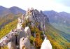 #강원 Chinh phục #울산바위 – Cung trekking núi đá hùng vĩ bậc nhất Seoraksan mùa lá đỏ 843279052 1427866959416661 1751263748005666240 n
