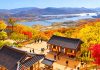 #경기 Chùa #수종사 – Ngắm hai dòng sông hội tụ giữa mùa lá vàng, khám phá ngôi chùa cổ hơn 1.000 năm ở Hàn Quốc 846052707 1430238065846217 5534054162097630597 n