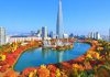 #서울 #석촌호수 – Dạo bước giữa mùa lá đỏ ở hồ Seokchon, Seoul – miễn phí, chỉ 30-40 phút đi bộ! 854679563 1432880995581924 668653607294507657 n