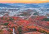 #경기도 – Đi bộ trekking 70 phút lên núi #백봉산, ngắm rừng lá đỏ và những dãy núi trùng điệp gần Seoul 862764570 1442224931314197 2361588766847952910 n